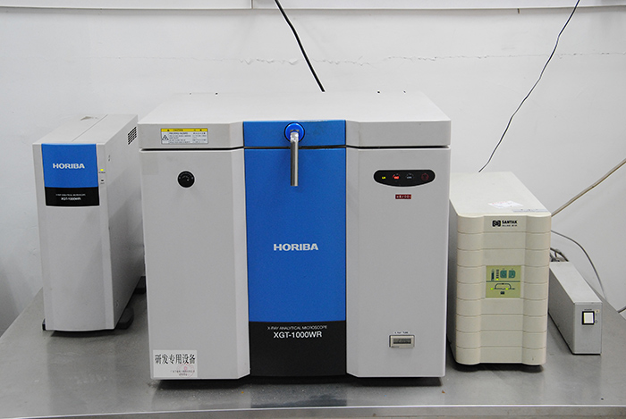 XRF Environmental Tester